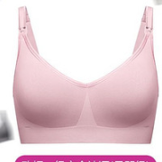 medela 美德乐 孕产妇哺乳内衣