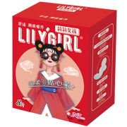 Lily Girl 莉莉女孩 日用姨妈巾 245mm*8 一盒