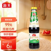 海天 金字蚝油680g 0脂肪复合调味品调料炒菜拌馅点蘸烧烤 饭店餐饮用 中华老字号