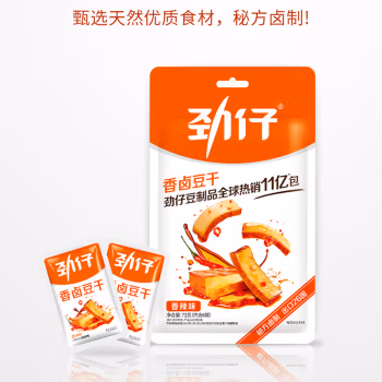 劲仔 香卤豆干  香辣味 72g 内含6小袋