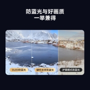 酷开（coocaa） 创维电视P31 43英寸电视 卧室高清 智能全面屏 护眼平板液晶电视