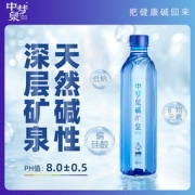 中梦泉 天然低钠碱性矿泉水 500ml*16瓶