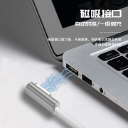 凯宠 Type-C转苹果笔记本magsafe1/2 PD诱骗线100W电脑充电器线 磁吸充电线 Type-C转Magsafe2诱骗线1.8米