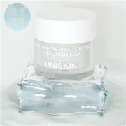 天猫U先：优时颜  UNISKIN  肌活补水保湿修护面霜  10g