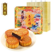 PLUS会员：杏花楼 广式月饼铁盒 礼盒装 800g