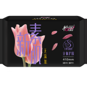 有券的上：怡丽 卫生巾夜用 410mm*4片装
