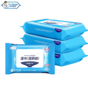 Dr.Parmar 帊玛医生 湿厕纸 40片*5包