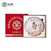 中茶 耀世牡丹白茶白牡丹茶饼礼盒357g中粮茶叶白茶中秋节礼盒送礼