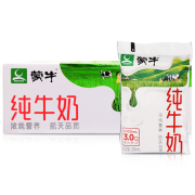 京东特价app：蒙牛 纯牛奶百利包 便携袋装 200ml*16袋*2
