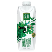 yili 伊利 金典 有机纯牛奶 梦幻盖 250ml*10盒*3件