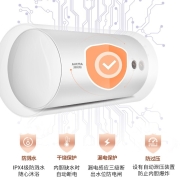 澳柯玛(AUCMA) 电热水器 家用储水式2000W速热金刚三层内胆防干烧保护经济易用款安全防漏电 FCD-40C002D【40L容量1-2人使用】