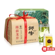 狮峰牌 雨前浓香龙井茶 250g