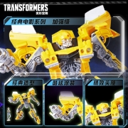 变形金刚(Transformers) 儿童男孩玩具车模型机器人手办礼物 经典电影加强级 SS15大黄蜂和查莉F1282
