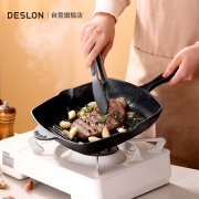 德世朗 牛排煎锅铸铁锅专用牛扒排锅平底锅煎锅无涂层悬氧设计家用通用DFS-J907B