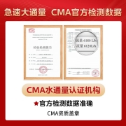 【新品销售No.1】美的出口品牌美的前置过滤器反冲洗前置净水器全屋净水器家用过滤器前置 40μm双滤网 终身免换滤芯 净水器