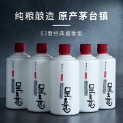 京东京造 呈意53度 500ml*6瓶整箱装 茅台镇珍藏 酱香型白酒 （经典款）