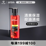 L'OREAL PARIS 巴黎欧莱雅 男士火山岩清痘冰感水凝露 120ml