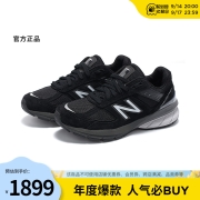 New Balance NB官方正品女鞋美产990v5系列复古运动休闲鞋W990BK5