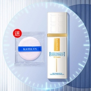 【卡特莲】粉底液混油皮持久不脱妆