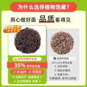 白象荞麦面方便面无糖精减0低脂肪泡面代餐食品主食面饼面条整箱