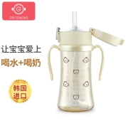 新款格罗咪咪Grosmimi吸管杯婴儿童学饮杯PPSU进口宝宝喝奶水杯防漏防摔 小熊黄300ML（新款）