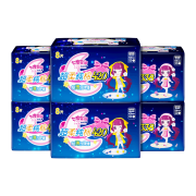 27日0点：SPACE7 七度空间 少女超薄纯棉 夜用卫生巾（42cm+33.8cm+*48片） *3件
