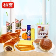 再补券：桃李 巧乐角*2+南瓜吐司*2+巧克力酵母面包*2