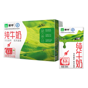 需入会：蒙牛 纯牛奶全脂灭菌乳苗条装 早餐牛奶200ml×24包*4件