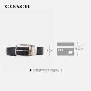 送男友蔻驰COACH奢侈品男士黑棕色皮革腰带礼盒款F65186AQ0