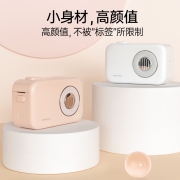 【新品 喵喵标签机】喵喵机标签打印机T2迷你小型蓝牙名字贴价签姓名贴价格热敏打印机不干胶贴纸t2