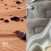 安踏洲白 | 时尚运动鞋男2022秋季网面胶弹科技情侣同款跑步老爹休闲鞋 泥沙灰/象牙白-3 9(男42.5)