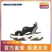 SKECHERS 斯凯奇 夏季小奶熊厚底铆钉白色凉鞋增高魔术贴机甲凉鞋女