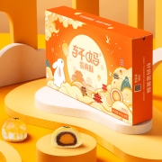 【现做现发】轩妈家蛋黄酥红豆味55g*6枚早餐糕点休闲零食礼盒