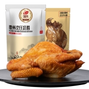 京东特价APP：沈氏 德州五香扒鸡 500g*2只