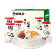 椰语堂（COCONUT HOUSE） 椰语堂椰奶清补凉280g*12罐装整箱椰汁饮料饮品海南特产