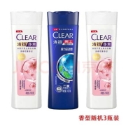 清扬 洗发水 100g*3瓶
