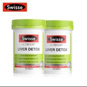 Swisse斯维诗 奶蓟草护肝片*2瓶装  海外进口 护肝2瓶装