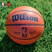 Wilson威尔胜NBA AUTHENTIC系列室内外通用成人篮球7号球 NBA AUTHENTIC WTB7200IB07CN