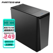 PHANTEKS 追风者 416PSC 主动静音版 电脑机箱 黑色