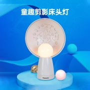【温馨礼物】松下氛围灯哆啦a梦机器猫治愈卧室卡通小夜灯床头灯