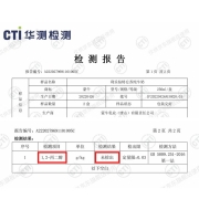 特仑苏 纯牛奶250mL×16包*2提装 组合装送礼推荐