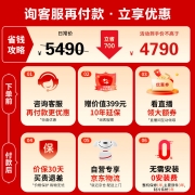 松下（Panasonic）350升四门京品冰箱 银离子全开抽屉 -3℃微冻保鲜 变频 风冷无霜 晶莹白色NR-D350TP-W