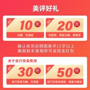 【好物】惠达（HUIDA）卫浴家用静音抽水马桶座便器喷射虹吸大冲力脲醛盖板坐便器6218 【超薄缓降盖板】305mm坑距