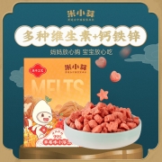 米小芽全系列宝宝儿童零食组合 多样可选 米小芽草莓溶豆*1