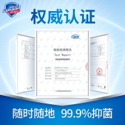 舒肤佳抑菌免洗洗手液59ml（健康抑菌99.9% 泡沫细腻易冲洗 新老包装随机发货)
