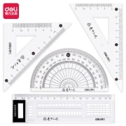 deli 得力 连中三元 71961 尺子文具套装 4件套