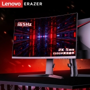 联想异能者 27英寸曲面 吃鸡游戏电竞显示器 2K高清 165Hz  旋转升降 1500R曲率 拯救者外接显示器
