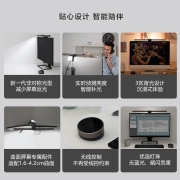 明基(BenQ) ScreenBar Halo屏幕挂灯商务办公学习氛围游戏电脑显示器挂灯led无线控制台灯（碳咖色）