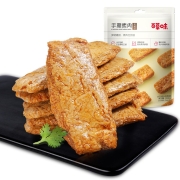 百草味 手撕素肉200g袋 豆制品豆干素食辣条休闲零食小吃 MJ 烧烤味