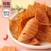 小伶鼬鸡肉脆片非油炸鸡胸肉薯片低脂轻卡0添加蔗糖孕妇健康零食